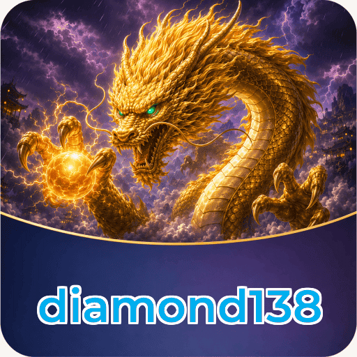 Keamanan diamond138